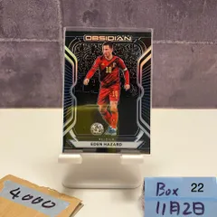 2020 Panini Eden Hazard 22/30 Belgium Obsidian  カード