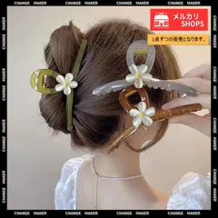 【送料無料】花 ヘアクリップ 大きめ バンスクリップ フラワーモチーフ ヘアアクセサリー 髪留め レディース 髪飾り オルチャン ヘアアレンジ 大人かわいい おしゃれ 誕生日 プレゼント 大人上品 韓国風 母の日ギフト 新品 未使用 CH1WUTOU-005