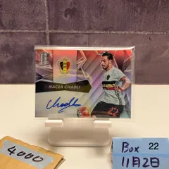 2016 Panini Nacer Chadli 025/199 直筆サインカード Belgium National Team Spectra Soccer カード