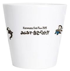 小田和正2026 カレンダー・マステ・完走イベントセット【５点】 小田和正2026 カレンダー・マステ・完走イベントセット【5点】 - メルカリ