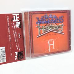 junchiyo1117様】ひとしずく×やま△さんCD2枚セット - メルカリ