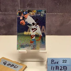 2026年最新】高橋周平 サインの人気アイテム - メルカリ