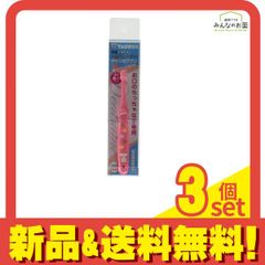 Item thumbnail for item 969ad793-ca3e-4cbe-a68b-e0003ff5c23b