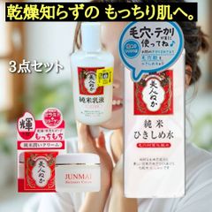【廃盤希少】fes フェス 三つ折り財布 ホワイト カウレザーメッシュ 牛革 廃盤希少】fes フェス 本革 三つ折り財布 ホワイト カウレザーメッシュ