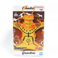中古 未開封品 Grandista NARUTO-ナルト- 疾風伝 うずまきナルト II BANDAI NAMCO/バンダイナムコ フィギュア pr01699