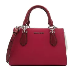 マイケルコース バッグ MICHAEL KORS MARILYN レザー スモール クロスボディ 2WAY 35F5S6AM1T DK RSPBRYMLT アウトレット レディース