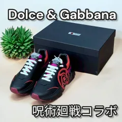 Dolce & Gabbana スニーカー　呪術廻戦 532のサムネイル