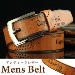 Men's Vintage Light Brown Leather Belt, Business, Retro, Stylish
