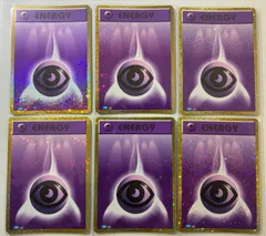 2025年最新】エネルギーカードセットの人気アイテム - メルカリ