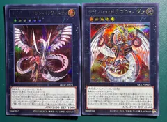 2026年最新】遊戯王 サイバー ノヴァ スリーブの人気アイテム - メルカリ