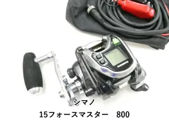 シマノ 15 フォースマスター ForceMaster 800 シマノ(SHIMANO) フォースマスター 800 右巻き(電動リール) 032959