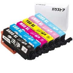 新品 バウストア EPSON IC6CL80 用 洗浄 クリーニング カートリッジ インク目詰まり・カスレ解消