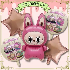 2025年最新】フロート風マスキングテープセットの人気アイテム - メルカリ