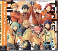 あんさんぶるスターズ!! FUSION UNIT SERIES Trickstar × fine Crossing×Heart 04