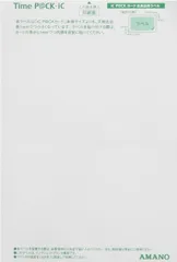 新品 アマノ iC P@CKカード専用ラベルシール