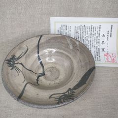 美濃焼 中島正雄 貝形皿 18cm 昭和中期 - メルカリ