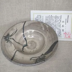 2025年最新】絵唐津の人気アイテム - メルカリ