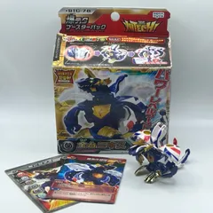 2025年最新】爆テク 爆丸の人気アイテム - メルカリ