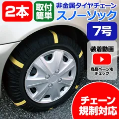 値下げしました！美品！205/40ZR17 ホイールタイヤ４本セット 最終値下げ！美品！205/40ZR17 ホイールタイヤ4本セット 【公式通販】