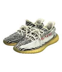 アディダス ローカットスニーカー ゼブラ イージーブースト350V2 CP9654 メンズ SIZE 28.5 (XL) adidas
