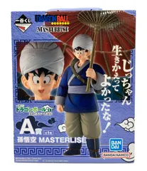 美品 バンダイ ドラゴンボールEX激闘!!天下一武道会 孫悟空 MASTERLISE A賞 一番くじ フィギュア
