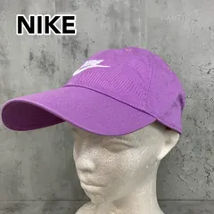 NIKE ナイキ クラブ キャップ M/L 紫 パープル FB5368-532 Swoosh ロゴ 刺繍 ウォッシュ加工 Club Cap ユニセックス ★ ■■