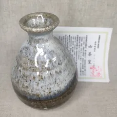 2026年最新】朝鮮唐津焼の人気アイテム - メルカリ