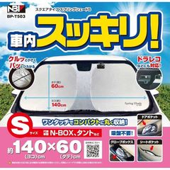 Item thumbnail for item 2e672a68-c629-4c64-abe2-5d5181a803d7