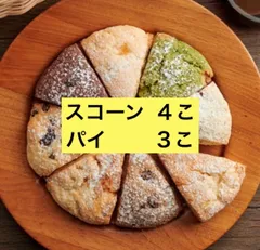 詰め合わせ C セット