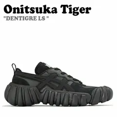 2025年最新】onitsuka tiger dentigre lsの人気アイテム - メルカリ