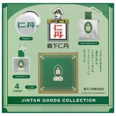 銀粒仁丹ケース女性写真入り★未開封6パックセット 51FkABib5XL._AC_UF350,