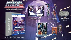 【新品】 NINJA GAIDEN: Ragebound スペシャルエディション PlayStation 5 佐賀