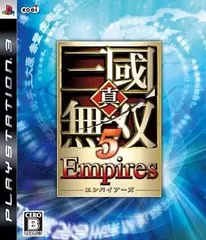 【中古】PS3ソフト　真・三國無双5 Empires（帯無し）