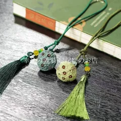 蓮蓬 ハス ストラップ チャーム 風水 開運 陶器 厄除け 浄化 癒し 安寧 幸運を呼ぶ お守り 流蘇チャーム 風水グッズ 魔除け 平穏 良運祈願 インテリア バッグチャーム キーホルダー 小物 雑貨