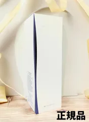 正規品 mt メタトロン クレンジング 200ml MTクレンジングジェル MTクレンジング MTメタトロンクレンジング 洗顔 送料無料 DAA