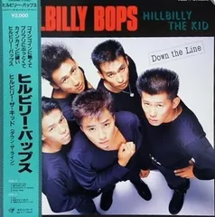 2025年最新】ヒルビリー・ザ・キッドの人気アイテム - メルカリ