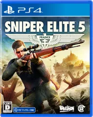 SNIPER ELITE 5 - PS4 [Amazon限定無し] [PS4/通常版]