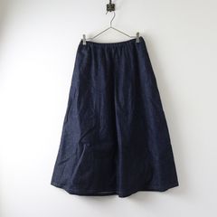 Jet setter skirt -ジェットセッタースカート（ネイビーブルー