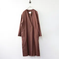 美品 ビューティ＆ユース BEAUTY&YOUTH UNITED ARROWS ツイルカラーレススリットボタンコート S＼ブラウン ロング【2400014684377】のサムネイル