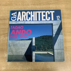 2026年最新】GA ARCHITECT 安藤の人気アイテム - メルカリ