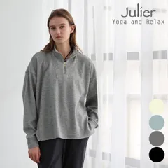 新品 ジュリエ ヨガ julier ヨガウェア トップス 長袖トレーナー レディース ブラッシュメルトンプルオーバー b1954jub022 フリーサイズ ピラティスウェア おしゃれ かわいい 2025年 秋冬 新作