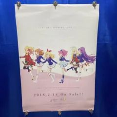 2025年最新】アイカツスターズ ポスターの人気アイテム - メルカリ