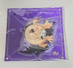 2025年最新】原神カフェ フィッシュルの人気アイテム - メルカリ