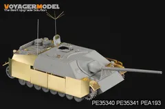 ボイジャーモデル PEA193 1/35 WWIIドイツ IV号駆逐戦車 シュルツェン (ドラゴン/ タミヤ用)のサムネイル