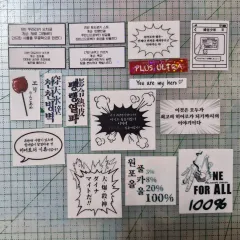 (在庫1) 僕のヒーローアカデミア ヒロアカ セリフ ステッカー シール / アニメ IN ダイアリーデコ