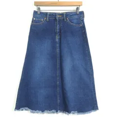 グローバルワーク★デニムスカート ロング丈 サイズM ネイビー系 裾フリンジ♪無地 z16220