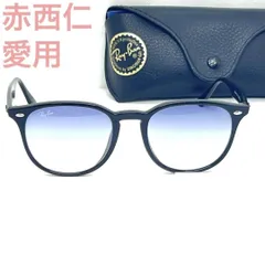 レイバン RB4259 F 601/19 53 サングラス 0163’72