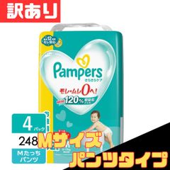 Item thumbnail for item 2d361590-d0fb-4bdc-ab31-818c8d8e15e5