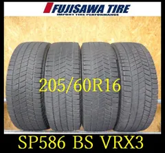 2025年最新】205/60r16 vrx3の人気アイテム - メルカリ