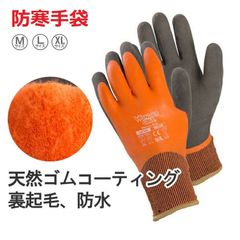 Item thumbnail for item 5a4512a3-85ae-43c6-a8af-0395baeeadec